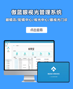 广告图