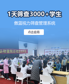 广告图