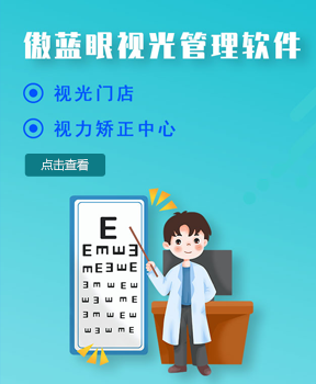 广告图