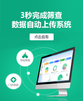 广告图