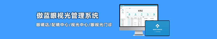 广告图