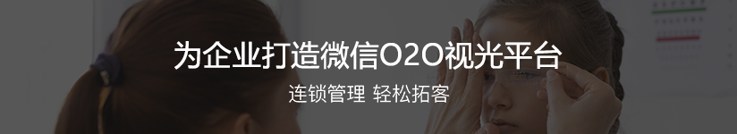 广告图