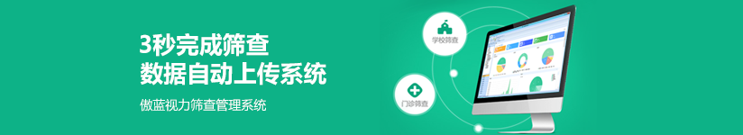 广告图