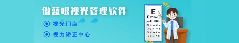广告图