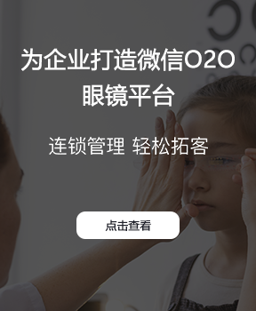 广告图