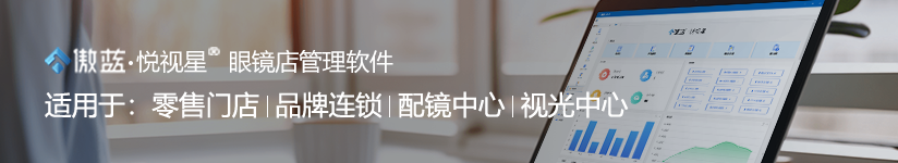 广告图