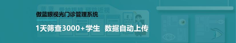 广告图