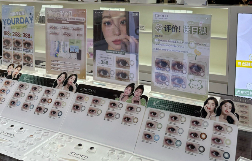 企业微信截图_20260609151424.png