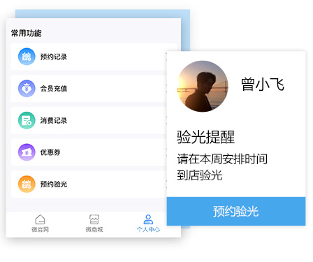 https://www.yueshixing.com/yanshiguang.html