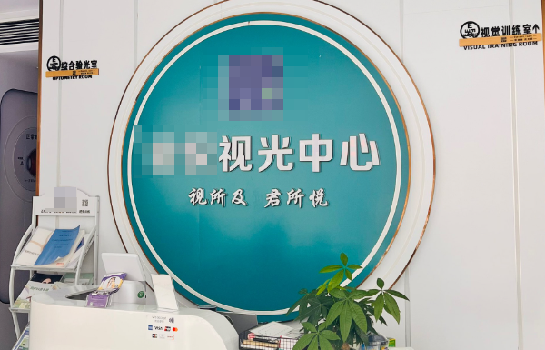 企业微信截图_20250527163551.png