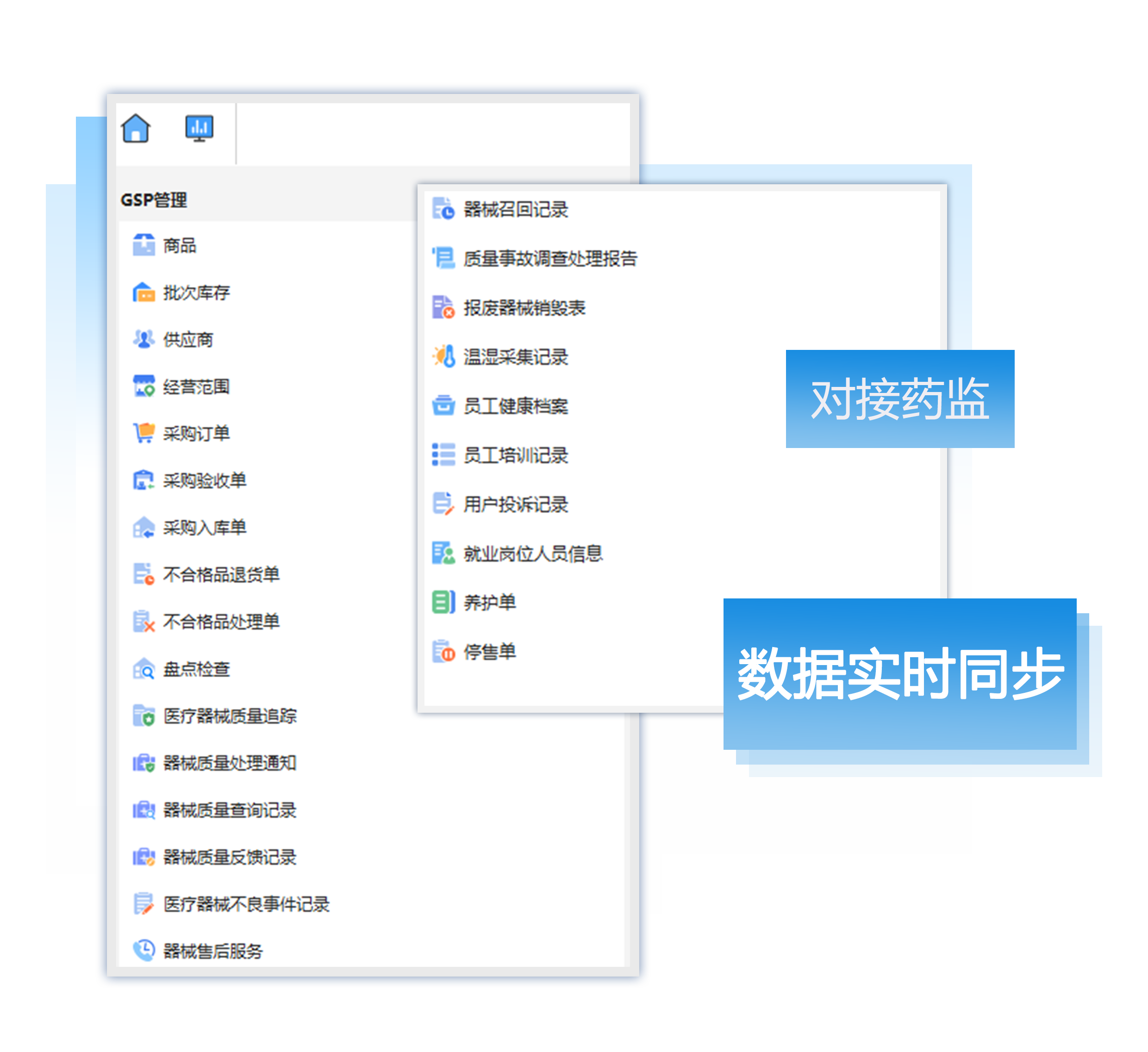 未标题-1(1).png