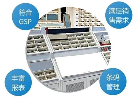 企业微信截图_20240522141451.png