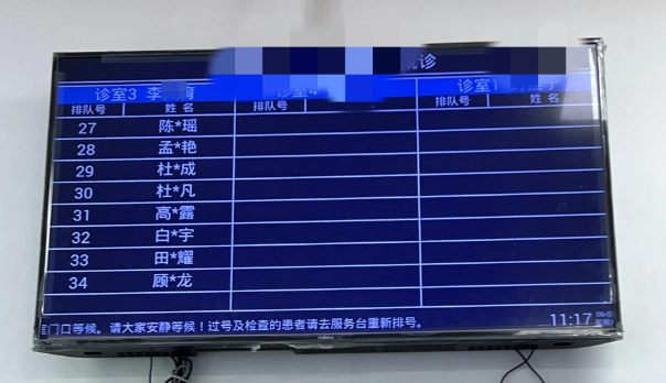 企业微信截图_20250716145602.png