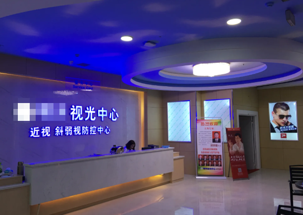 企业微信截图_20250923150228.png