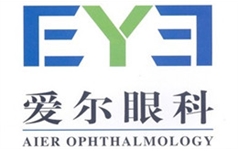 揭阳爱尔眼科医院